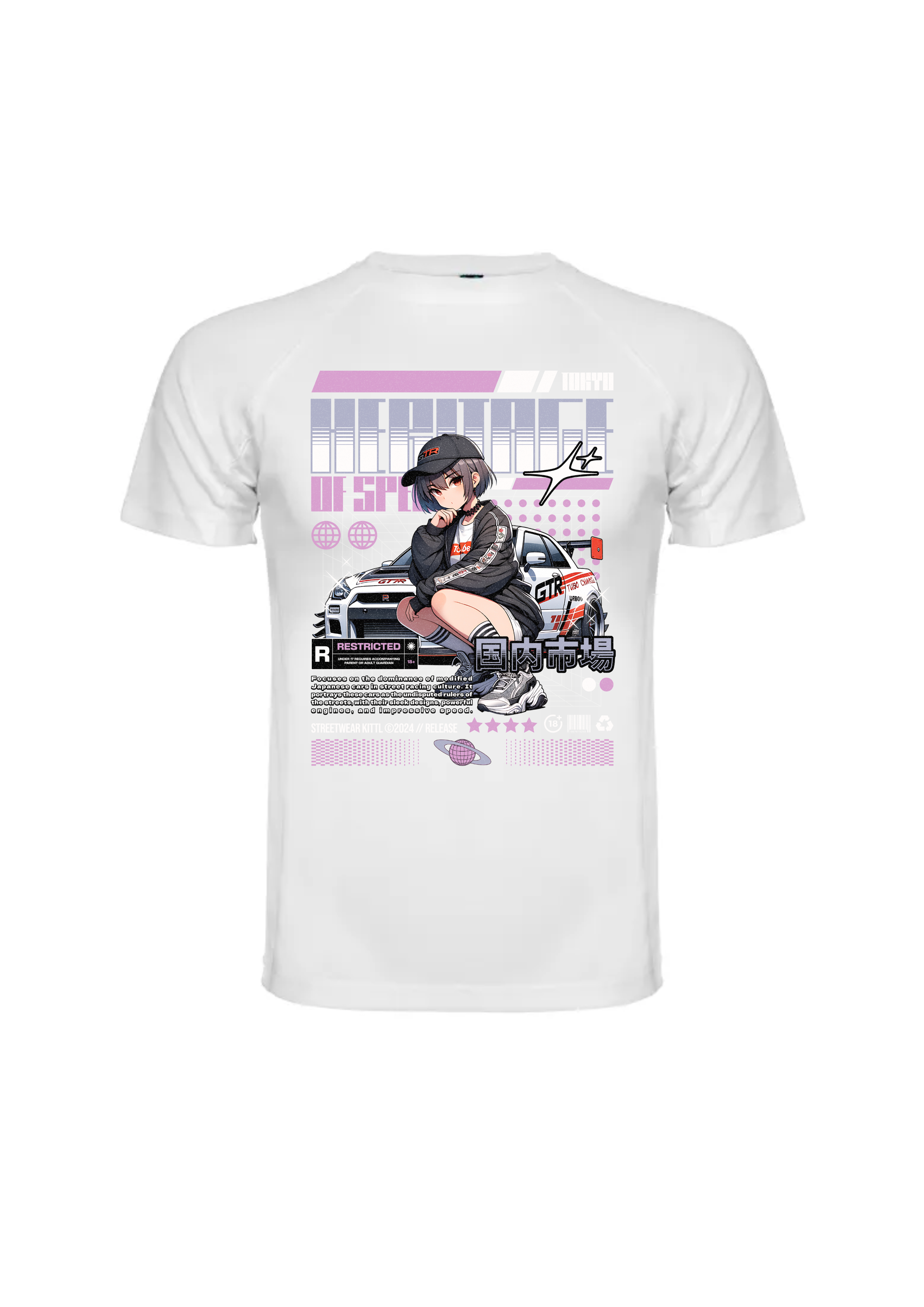 Camiseta Nissan GTR Japan Edition