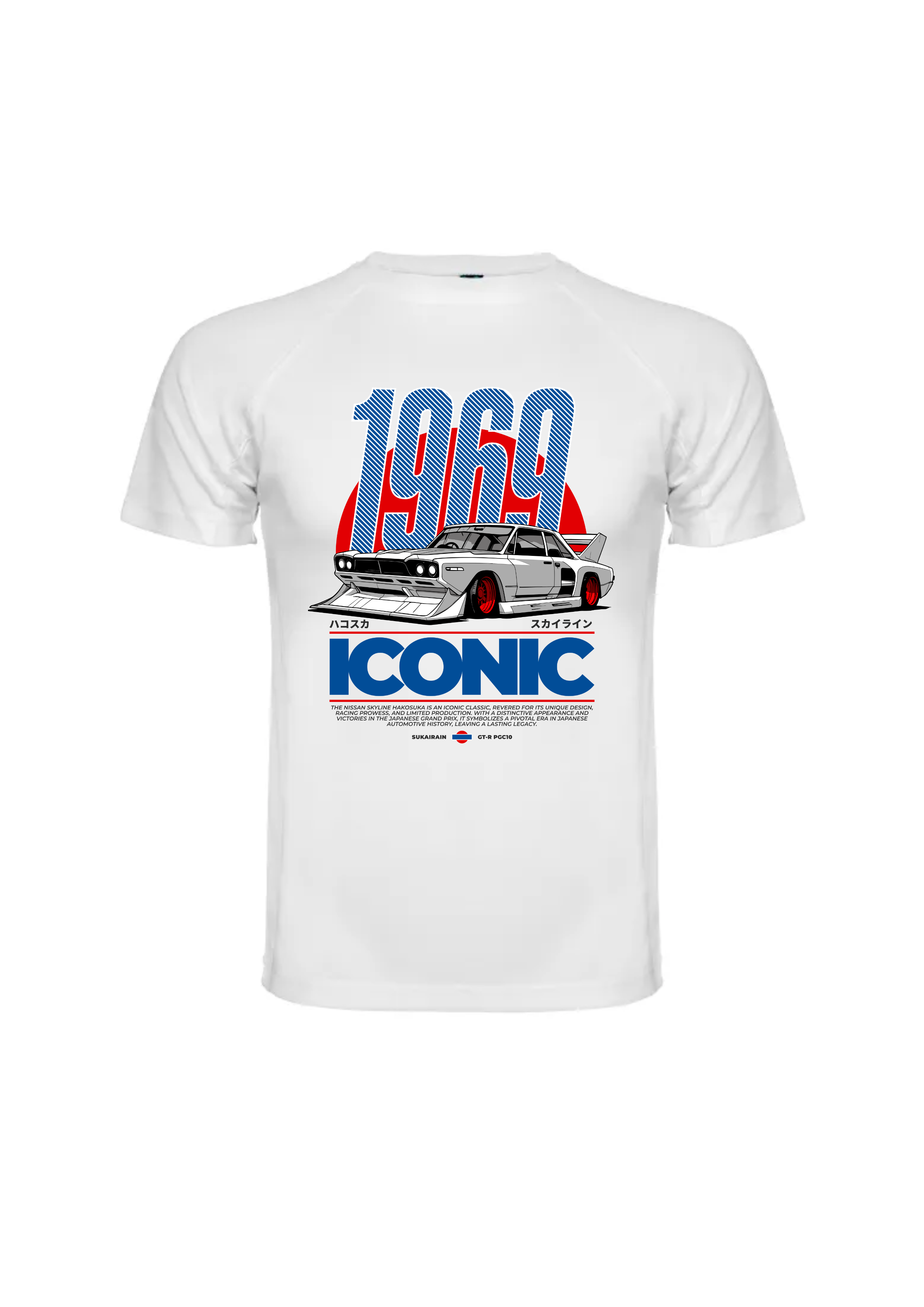 Camiseta 1969 ICONIC