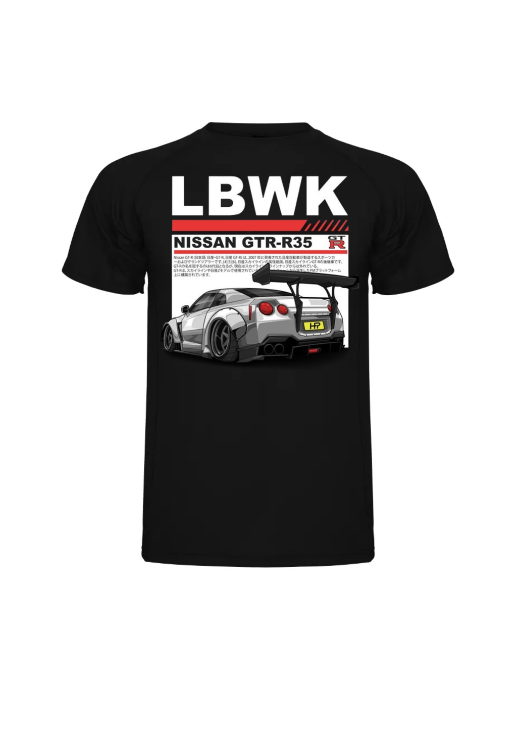 Camiseta Nissan GTR liberty walk