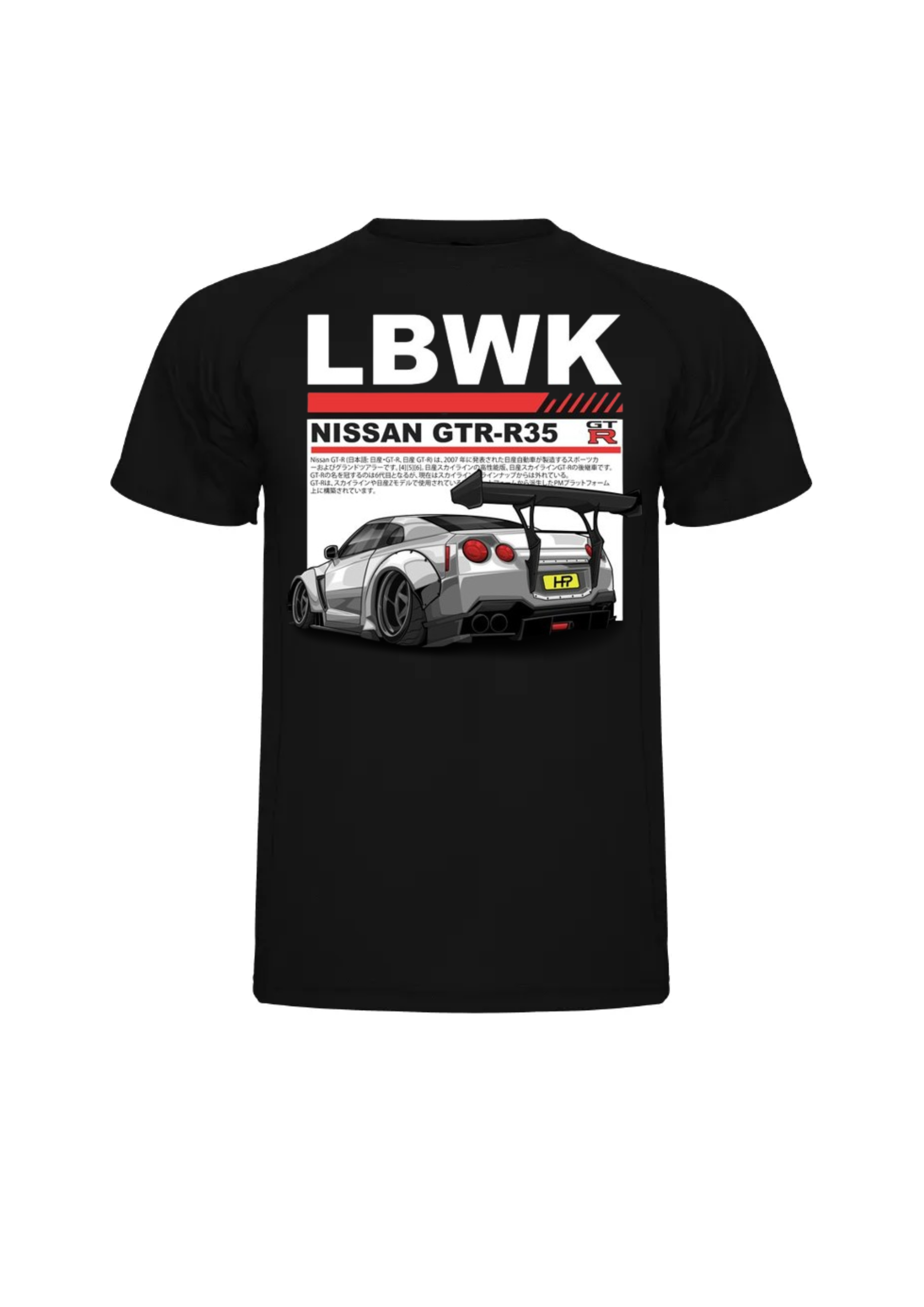 Camiseta Nissan GTR liberty walk