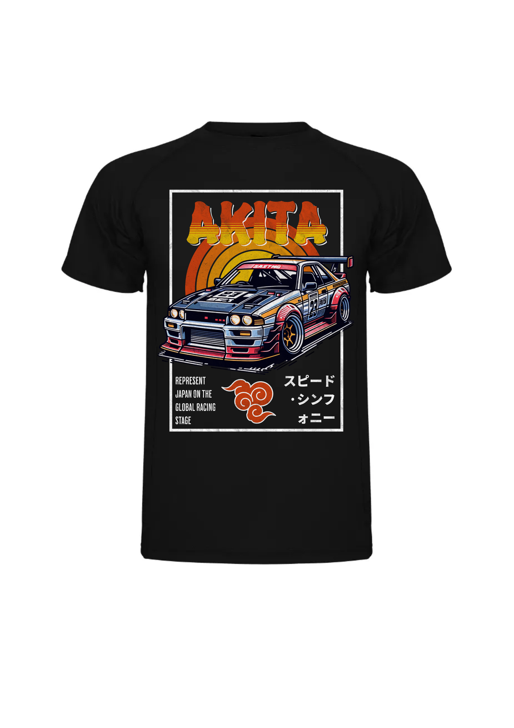 Camiseta AKITA