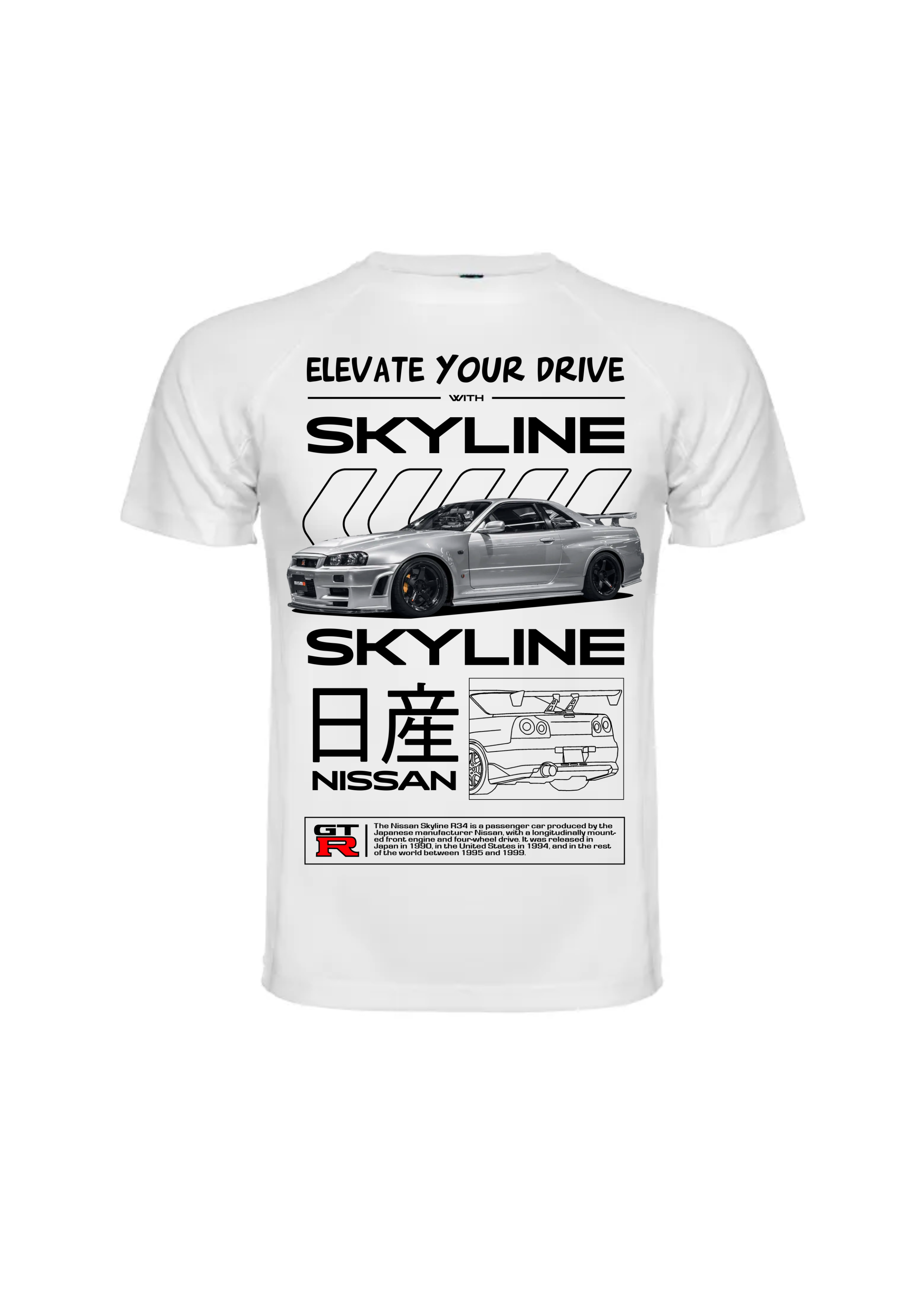 Camiseta Nissan Skyline