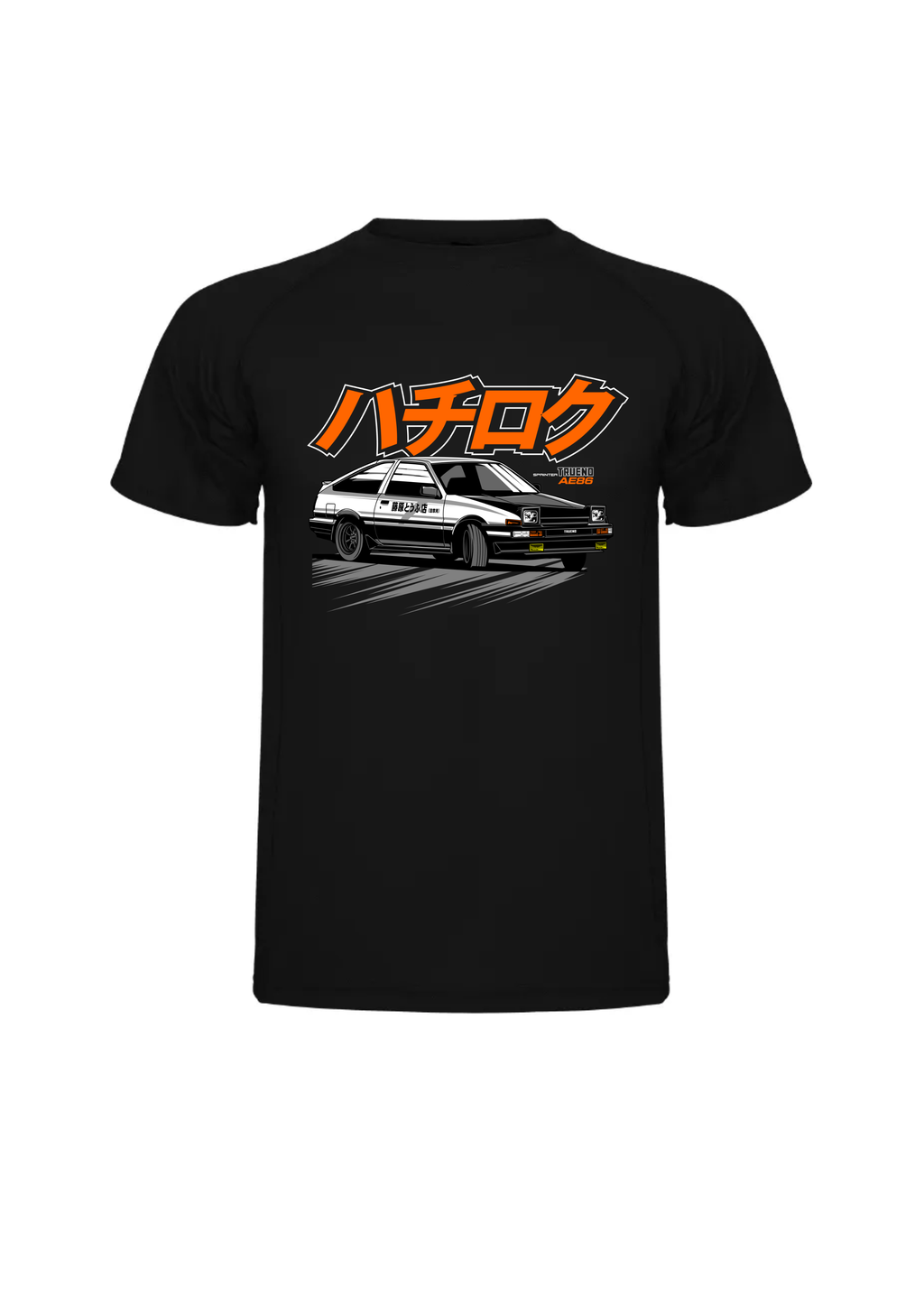 Camiseta Nissan