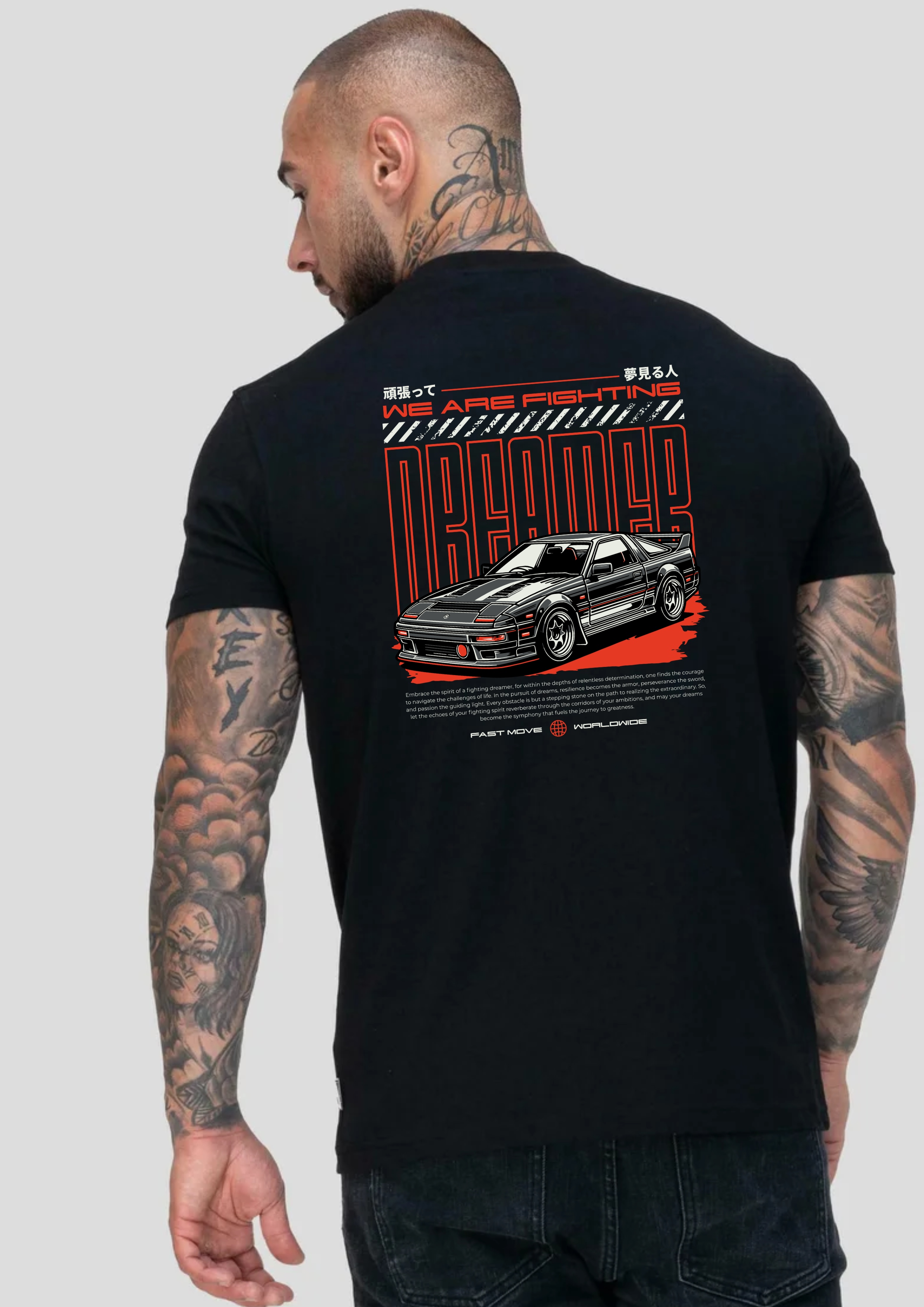 Camiseta we are fighting